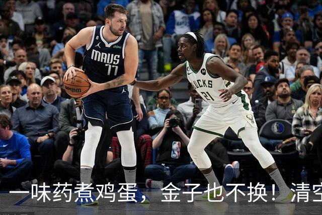 一味药煮鸡蛋,金子也不换!清空脑窍老痰瘀,耳朵嗡、鸣响全赶跑